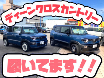 ＤＥＡＮクロスカントリー ホイール装着！　なっトクプラスワンでご提供！